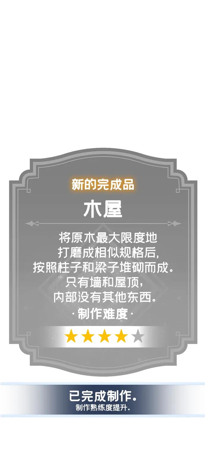 138.jpg