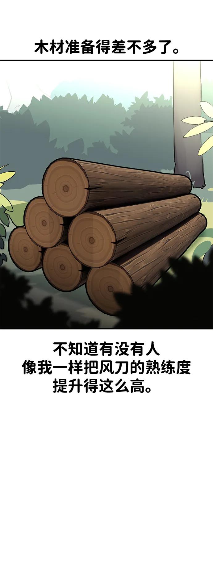 120.jpg