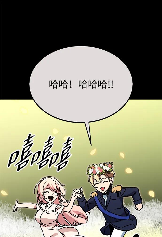 82.jpg