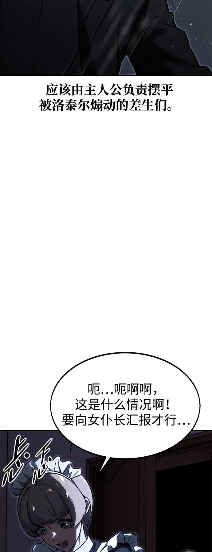 103.jpg