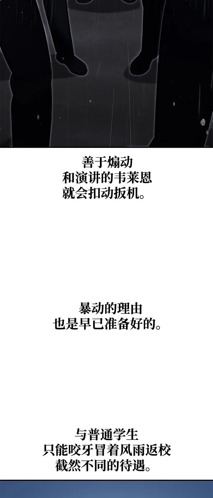 74.jpg