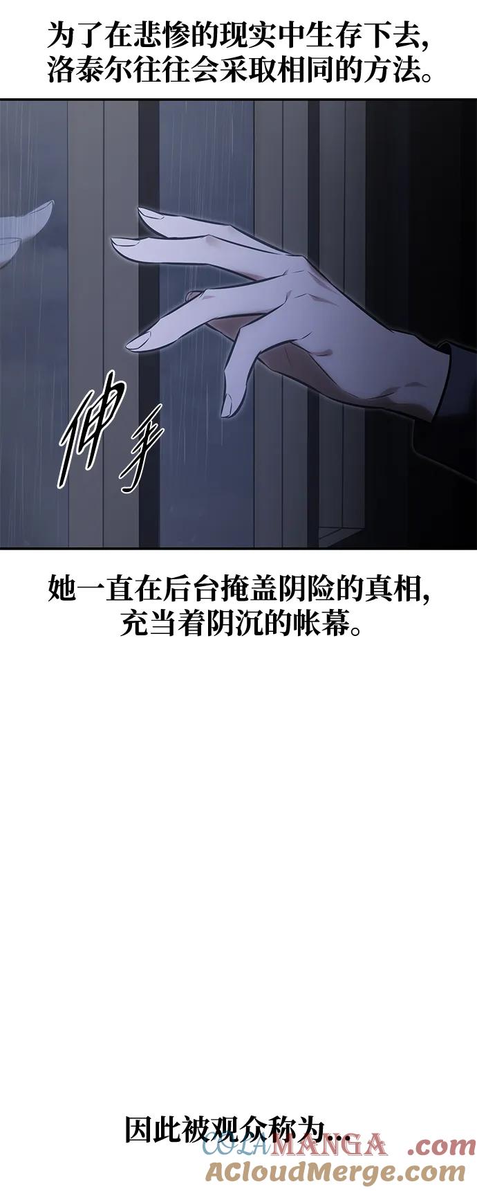97.jpg