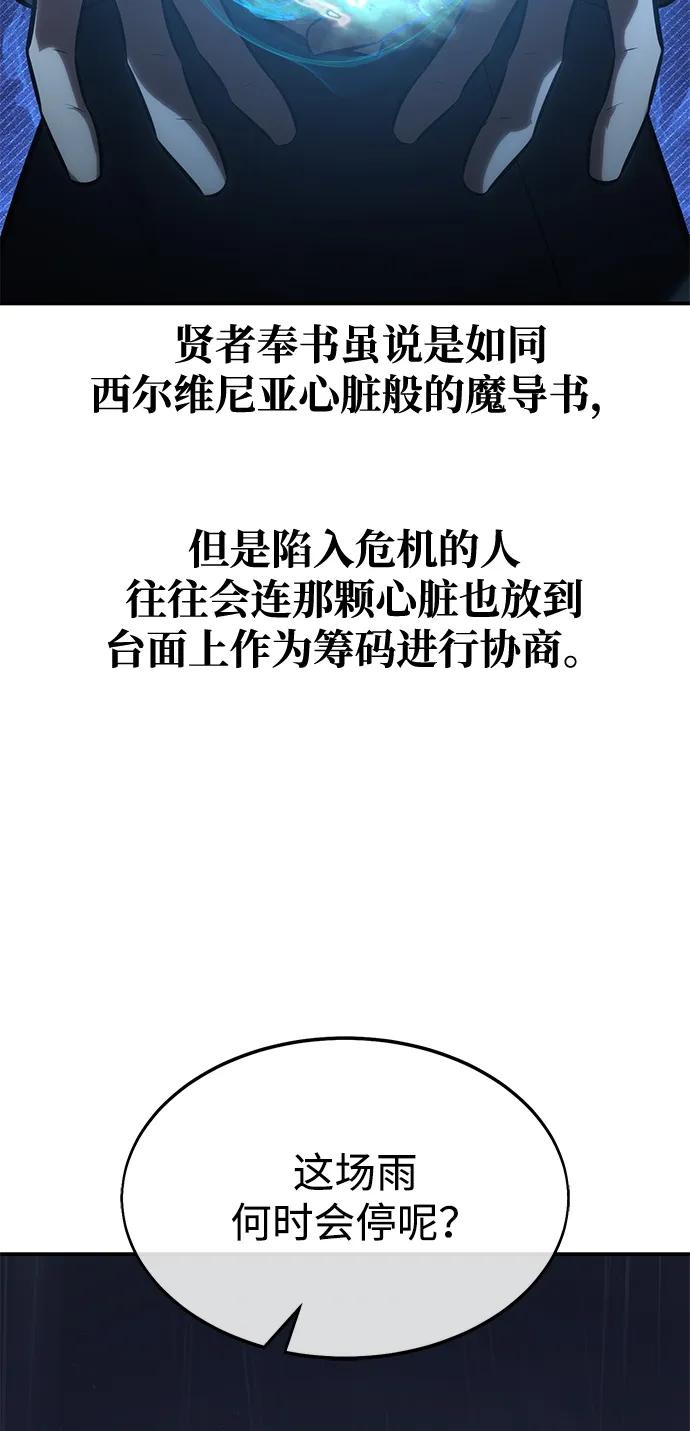 83.jpg