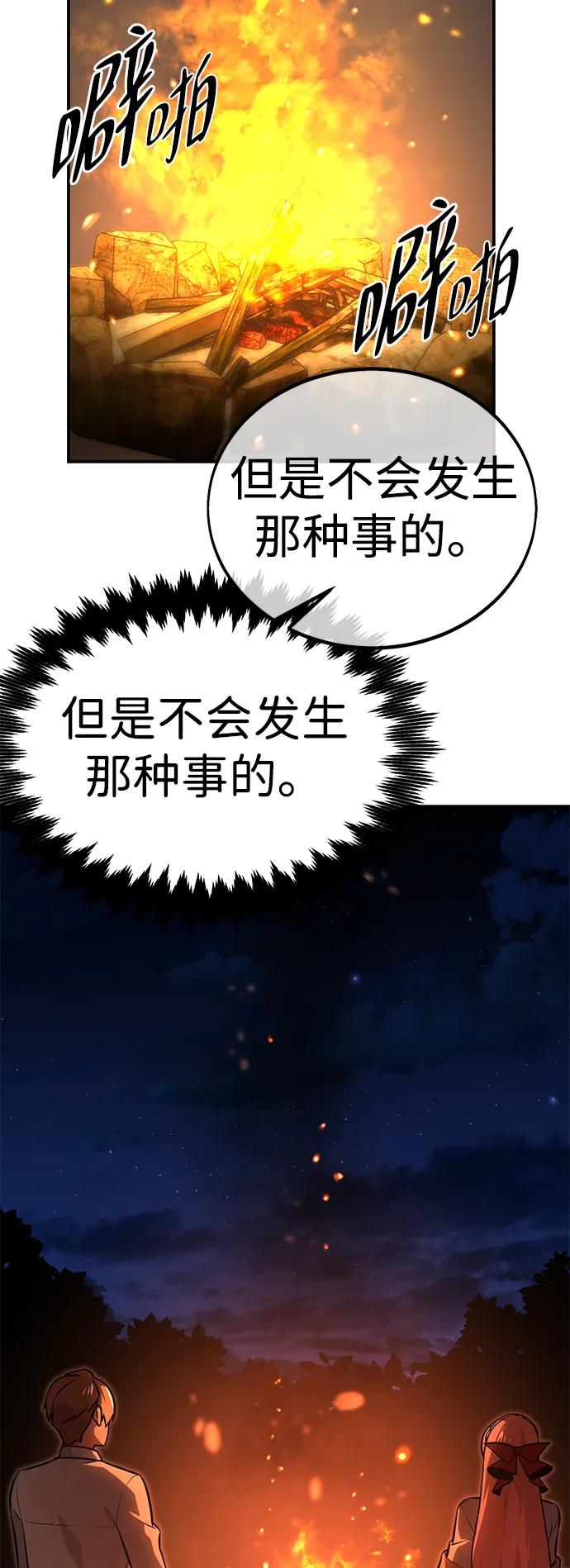 56.jpg