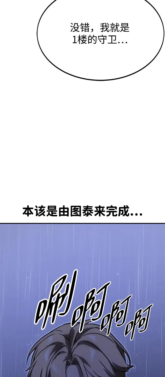 116.jpg