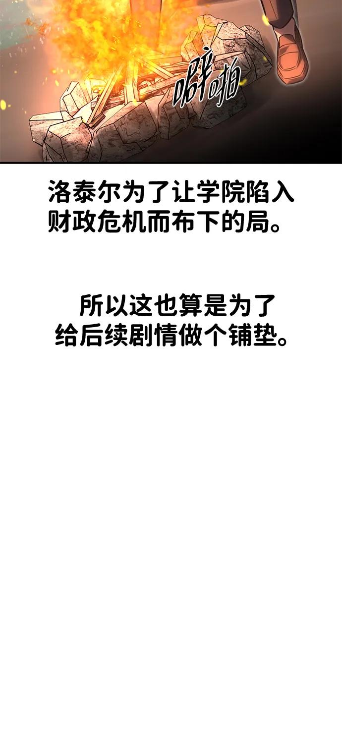 66.jpg
