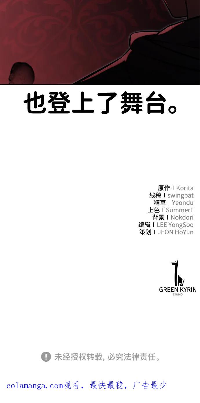 150.jpg