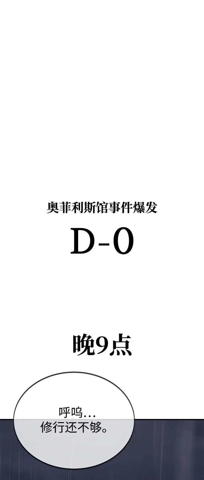 100.jpg