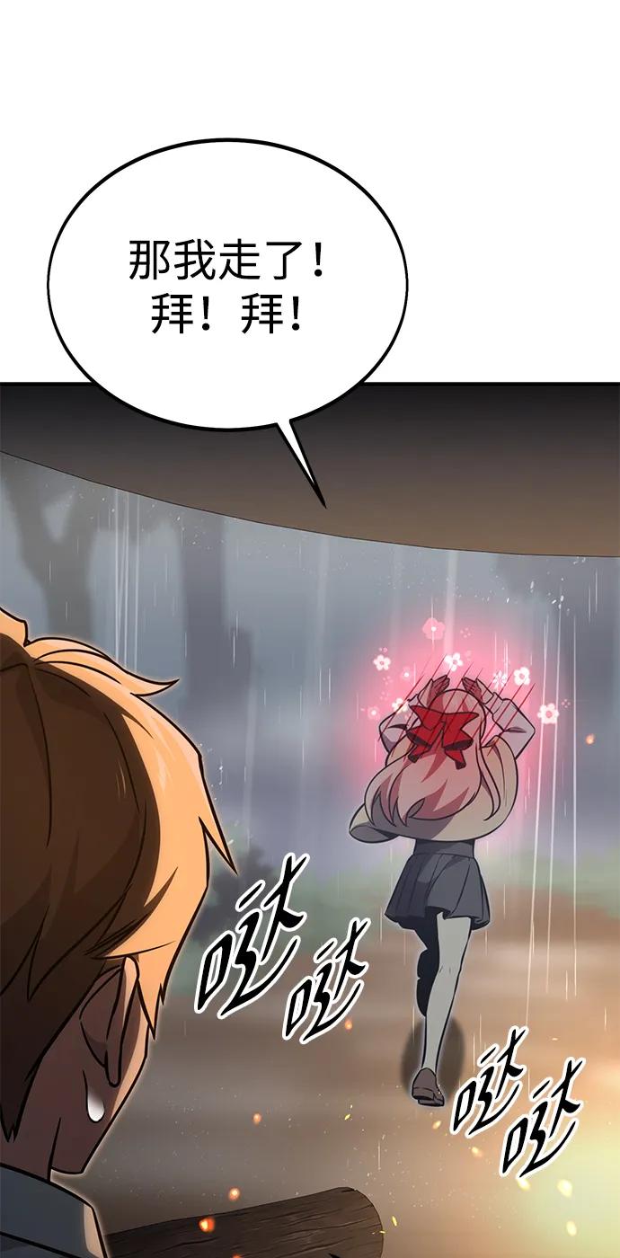 94.jpg
