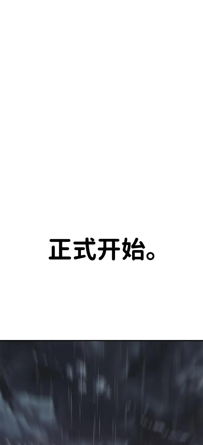 118.jpg