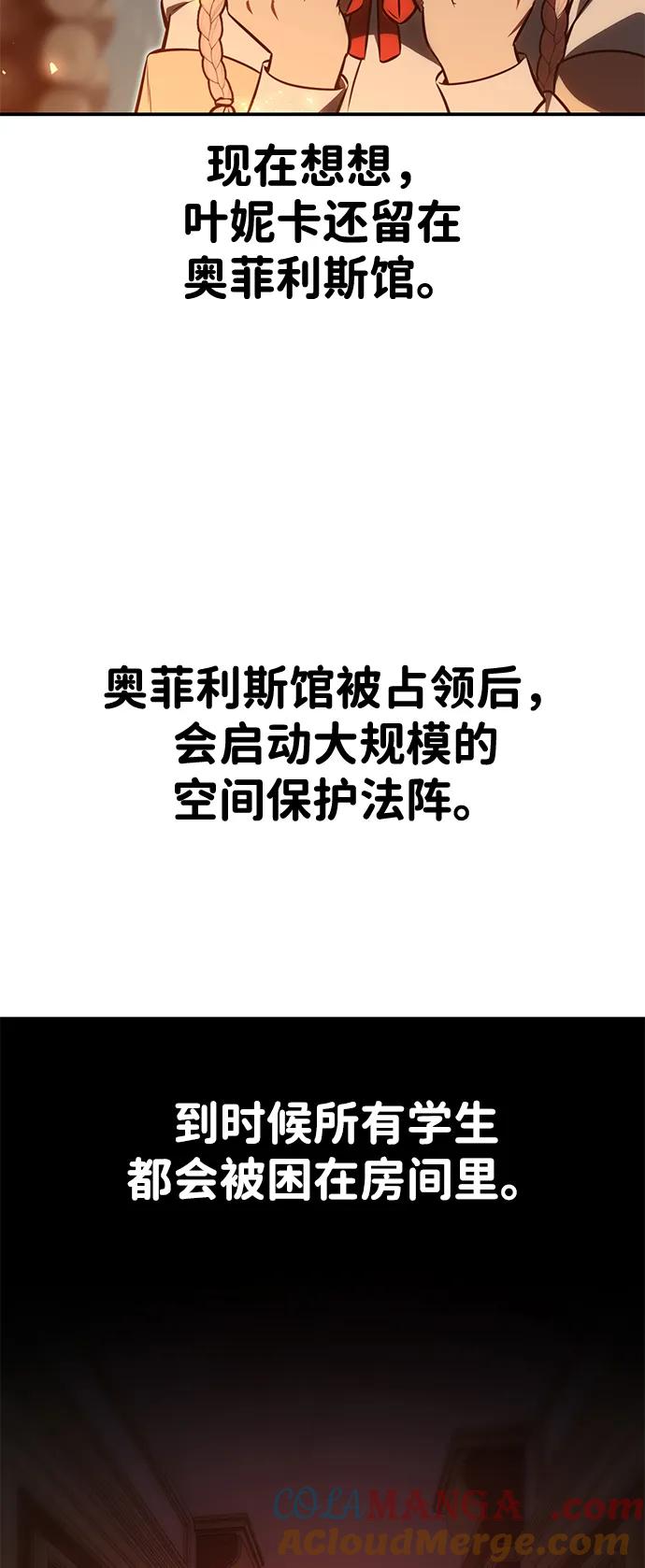 85.jpg