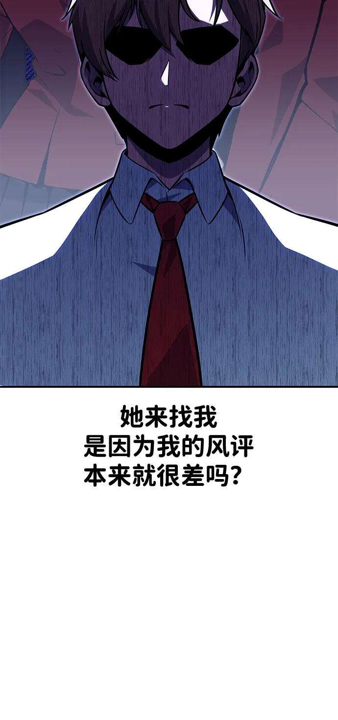 55.jpg