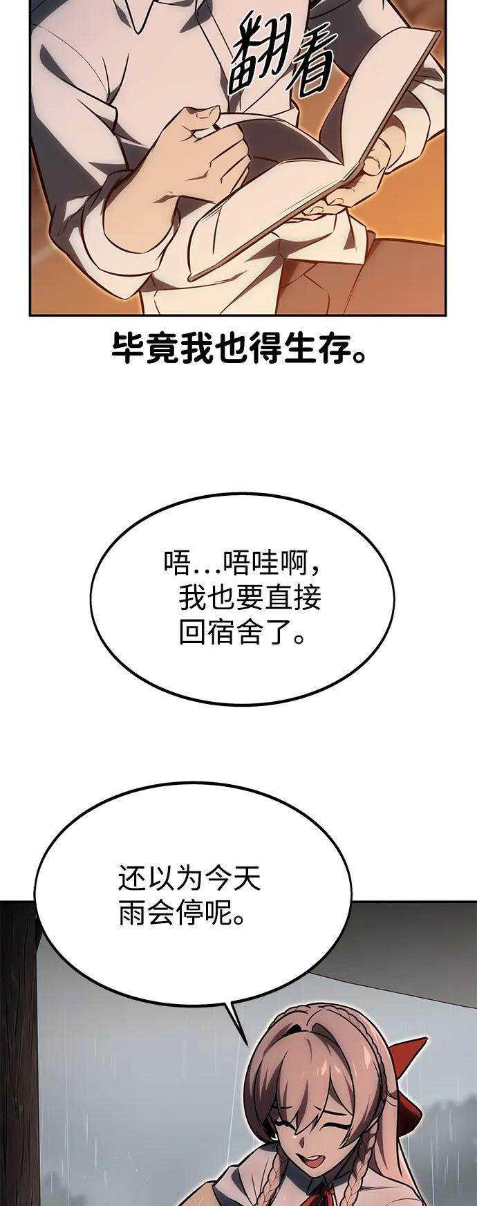70.jpg