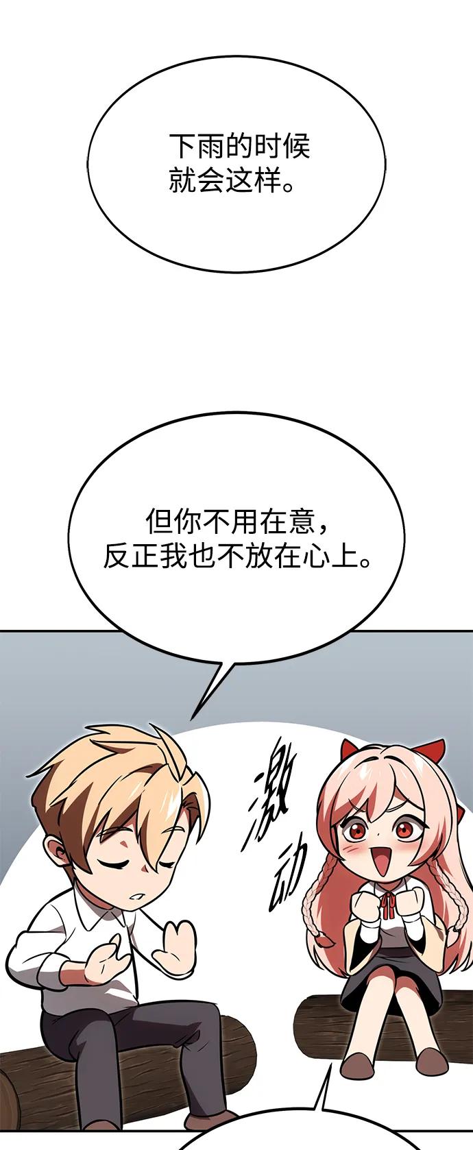 83.jpg