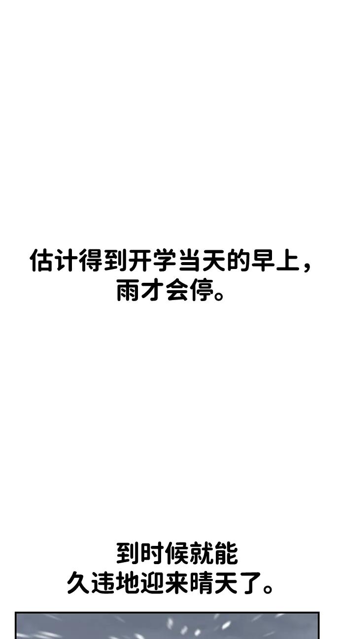 96.jpg