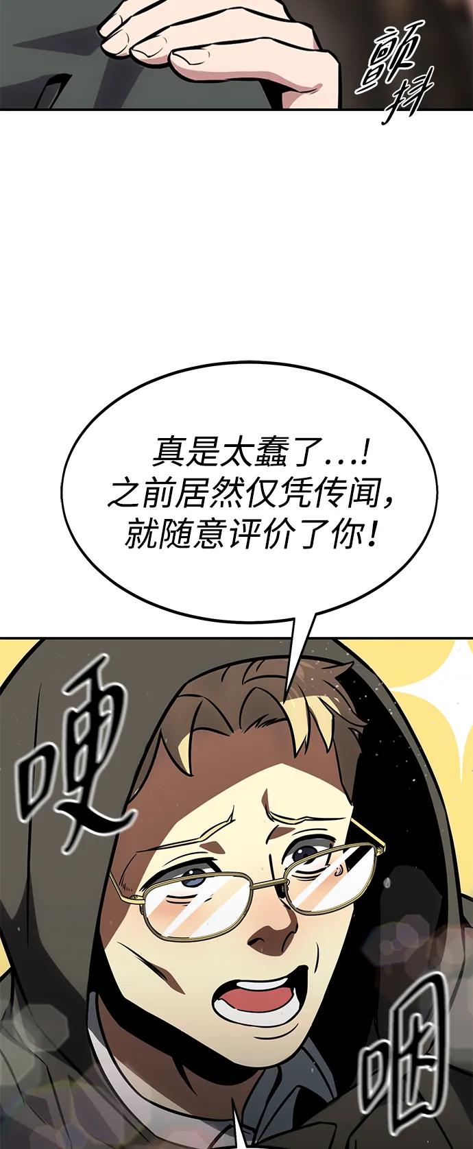 136.jpg