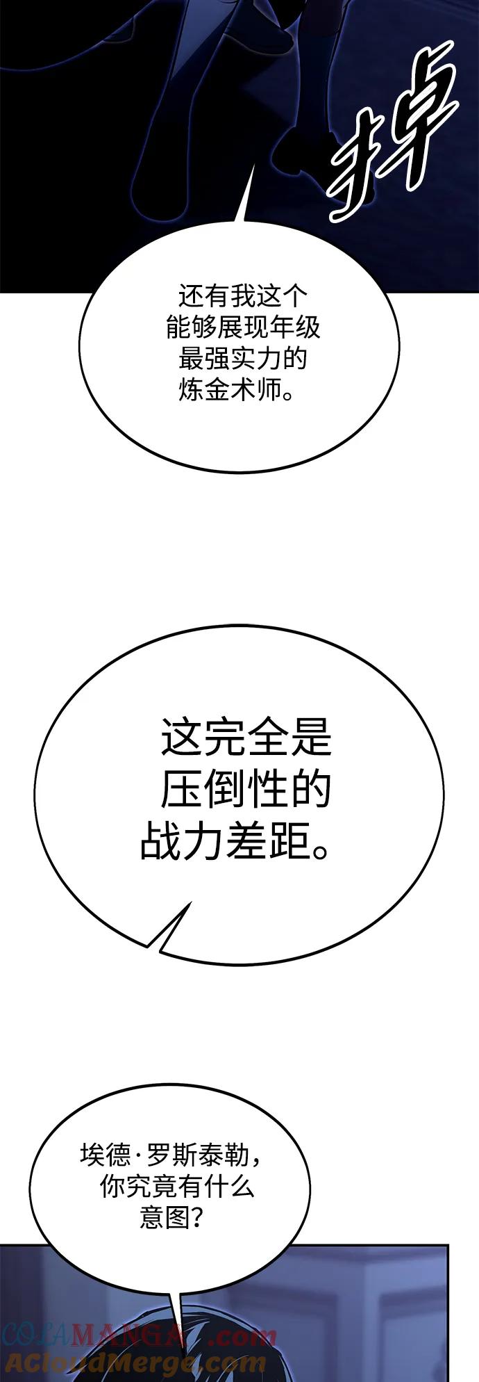 77.jpg