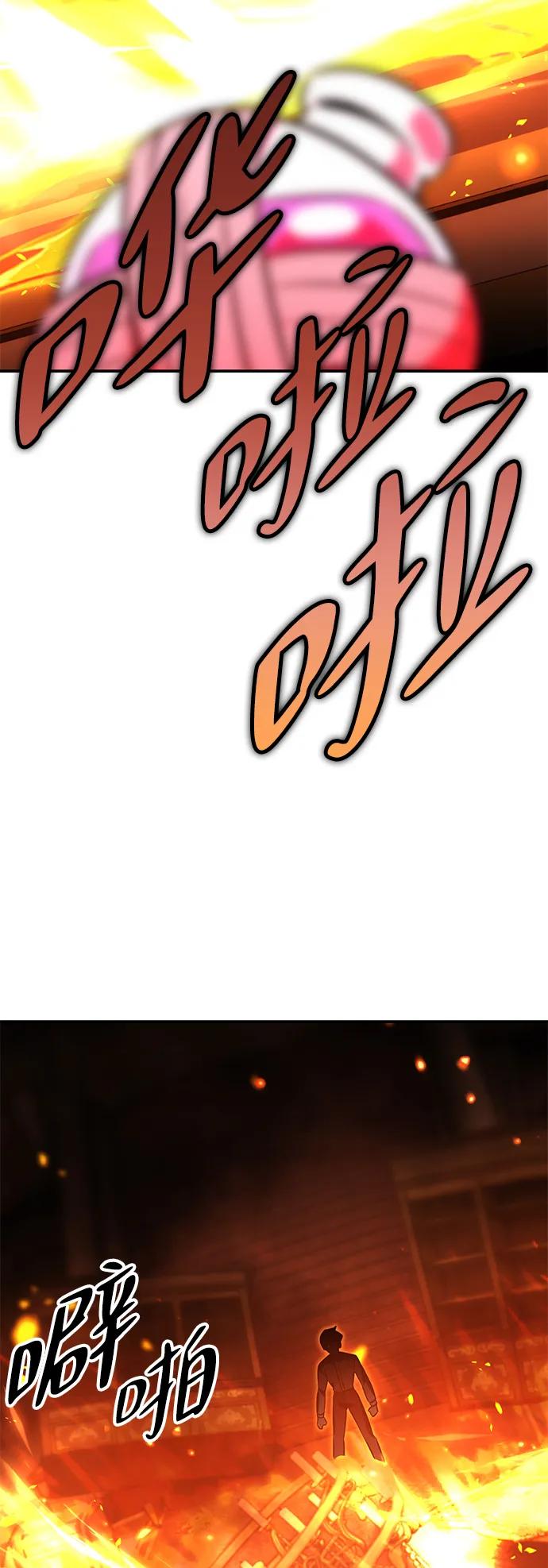 114.jpg