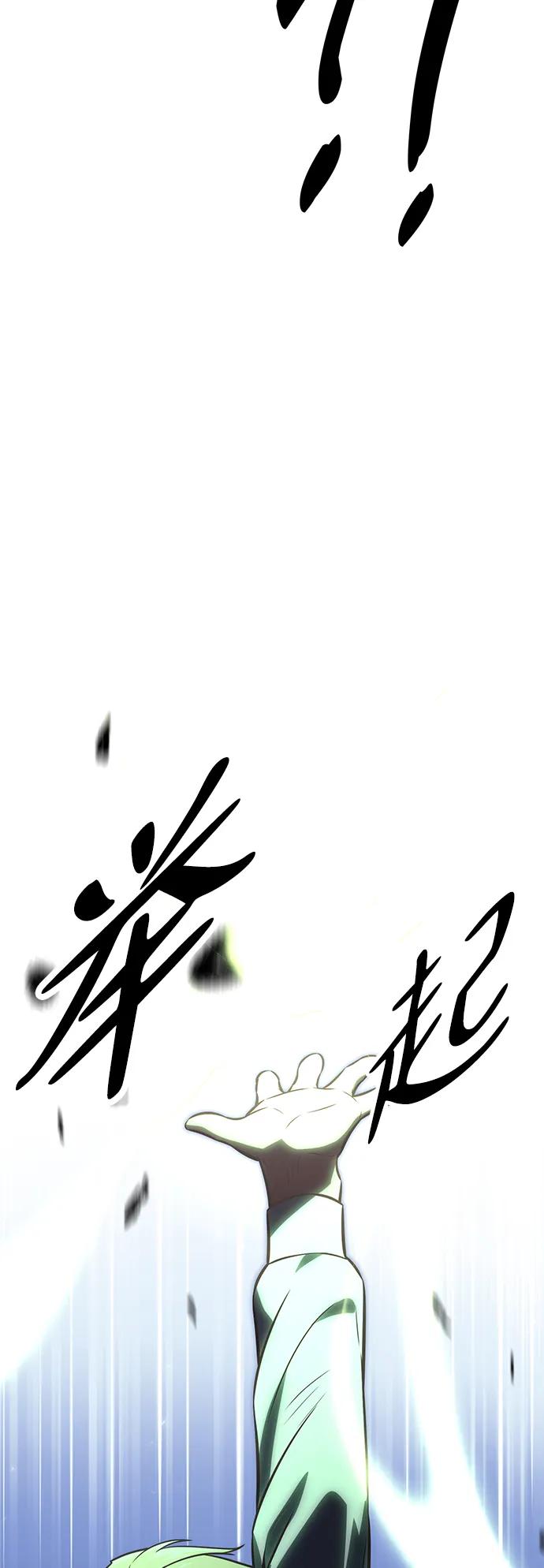 88.jpg