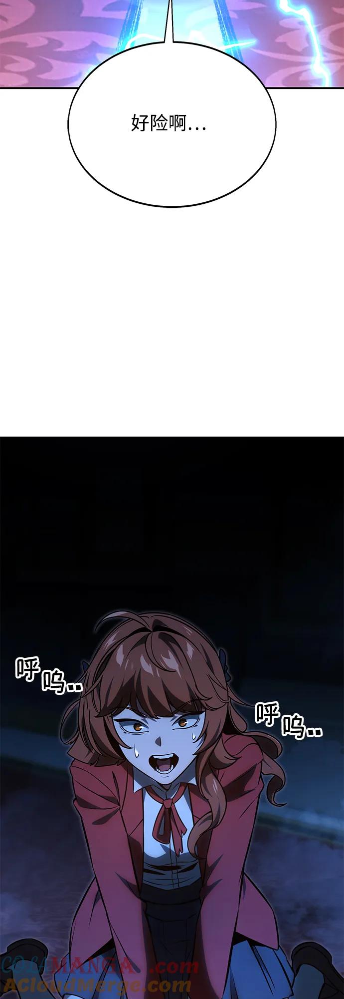 89.jpg