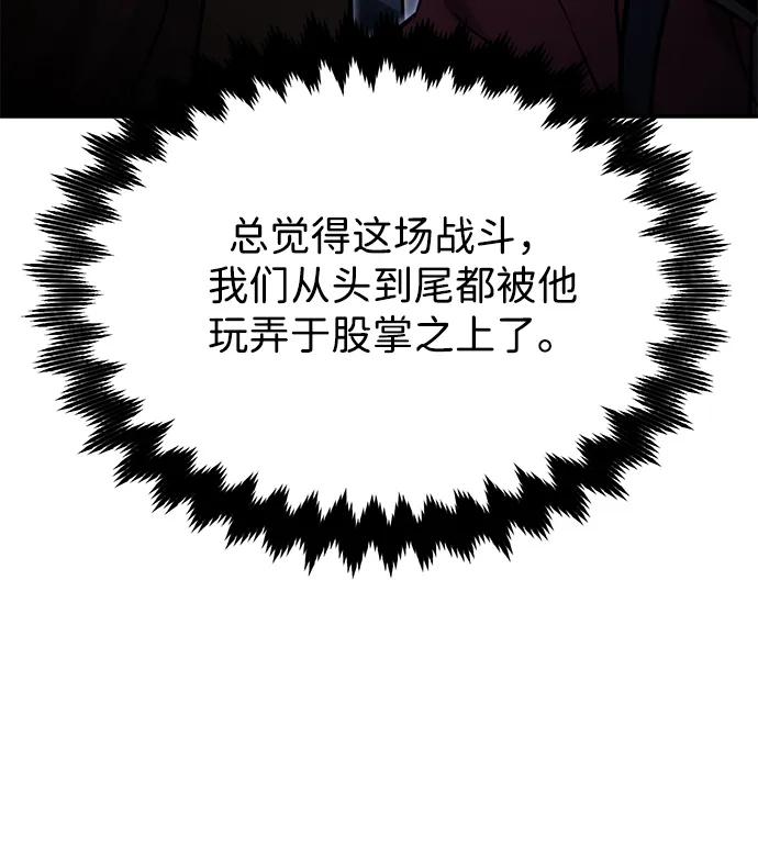 110.jpg