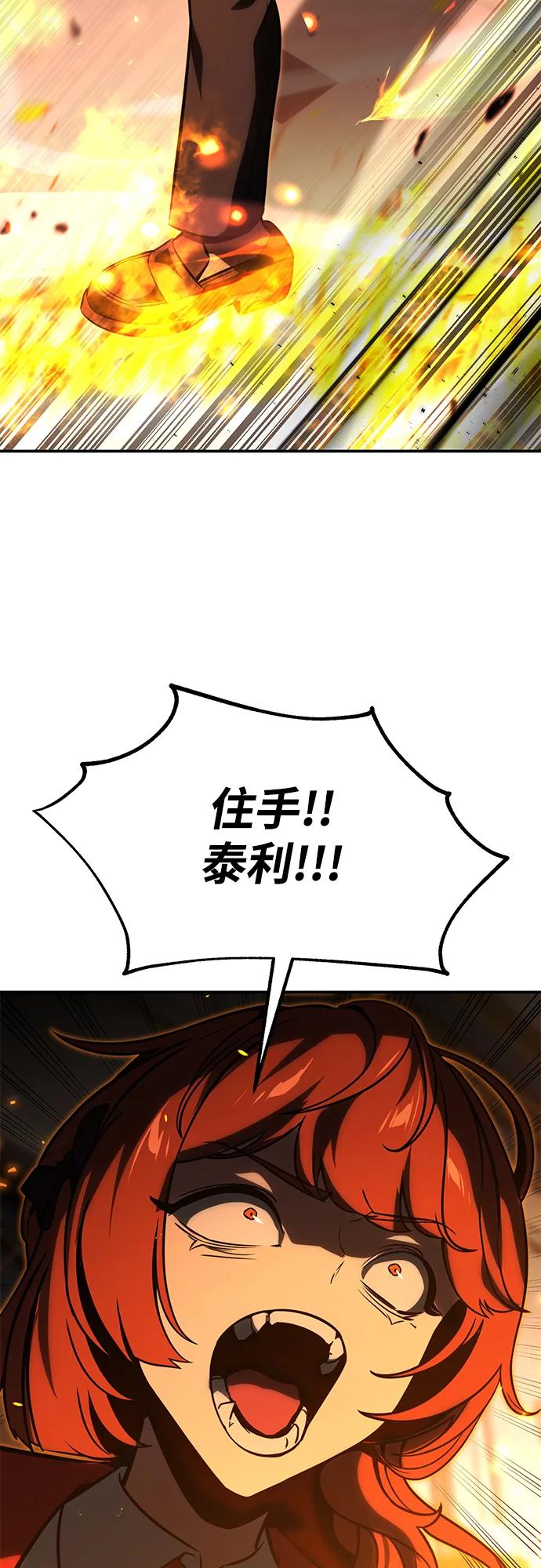 75.jpg