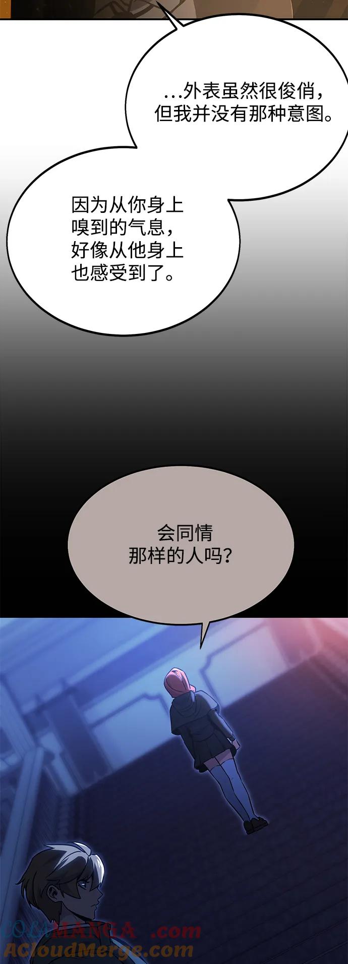 93.jpg