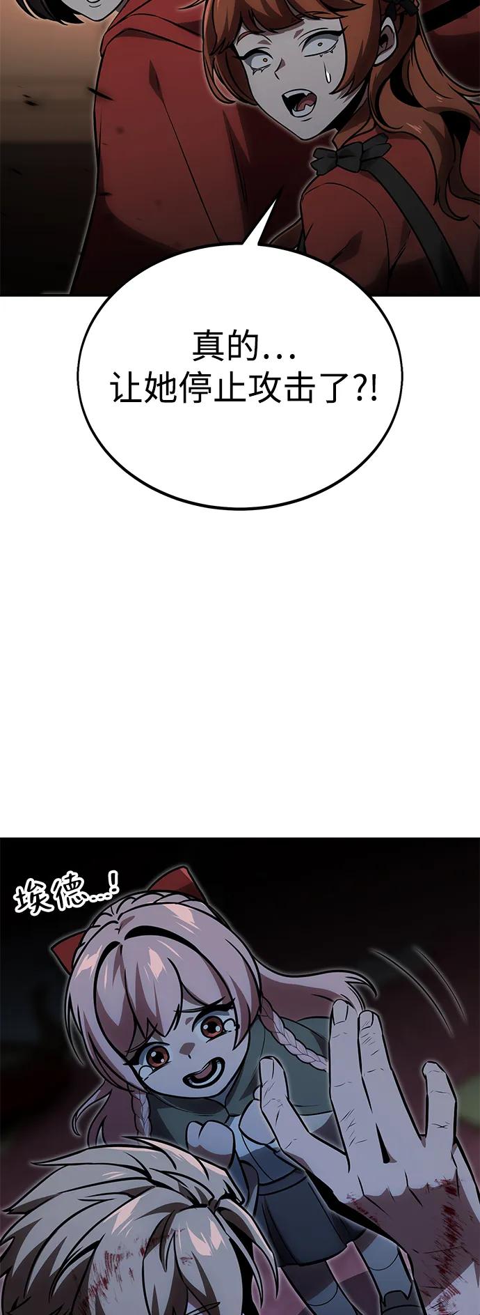 68.jpg