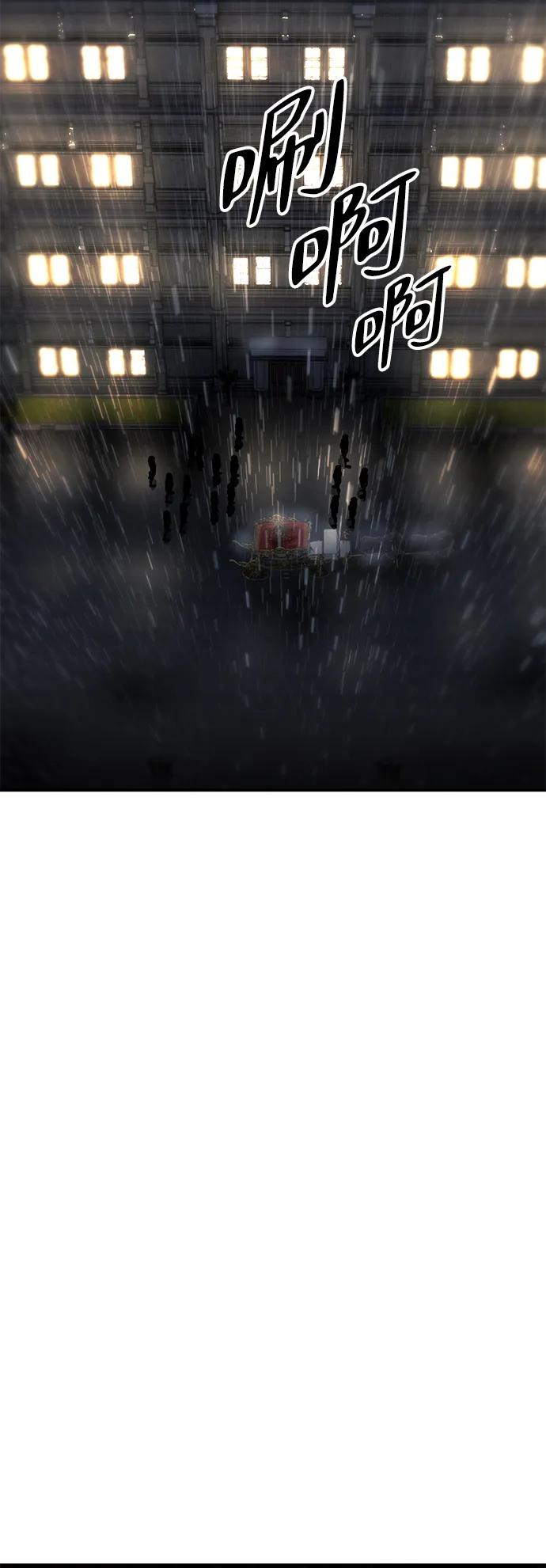 88.jpg