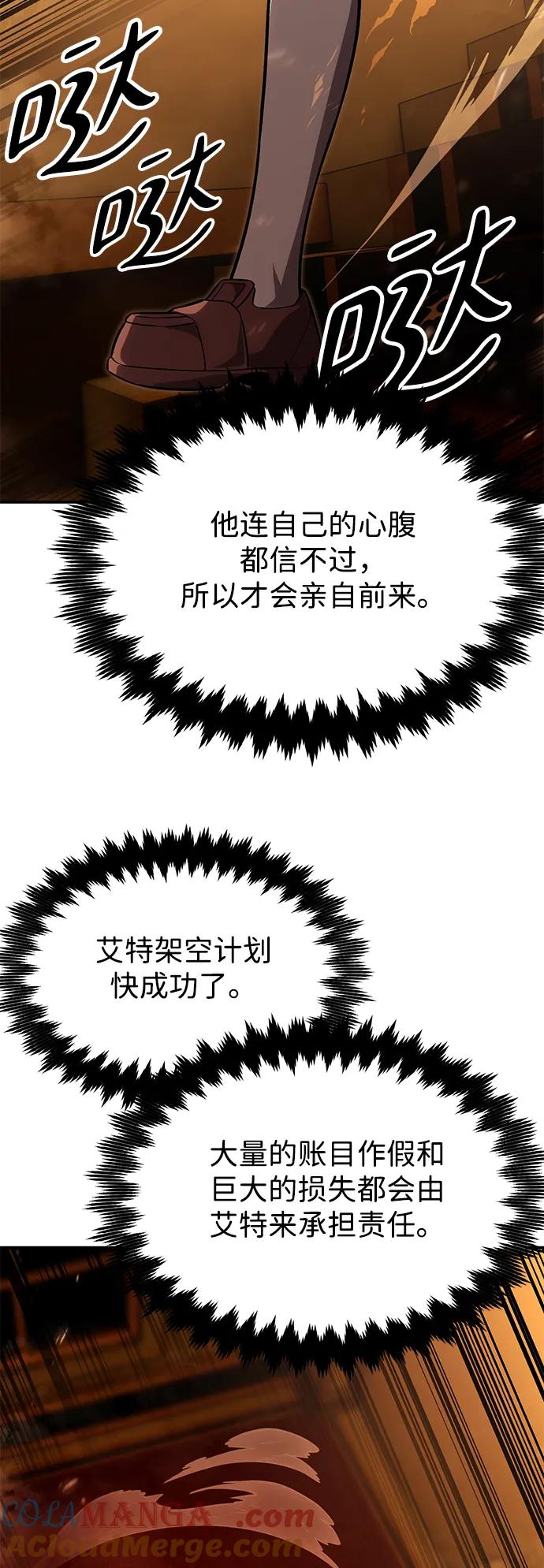93.jpg