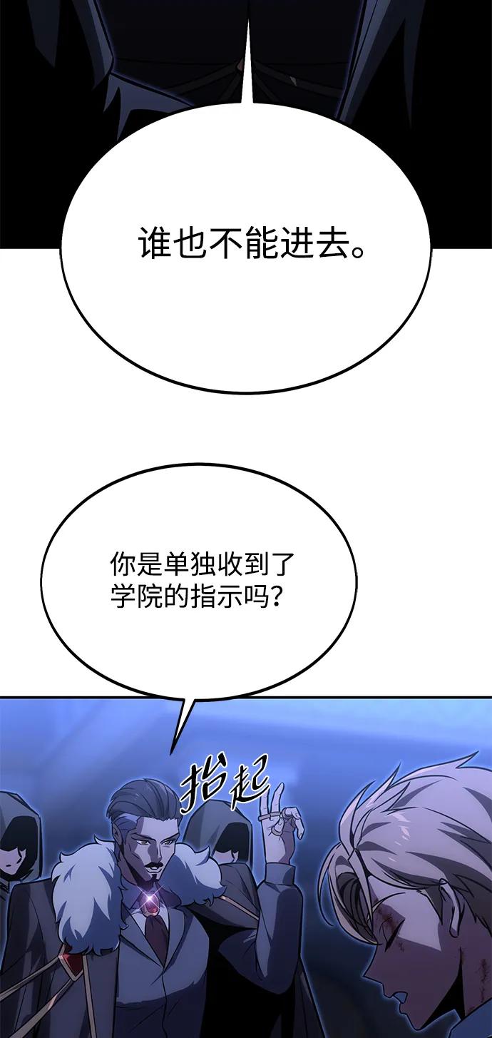 112.jpg