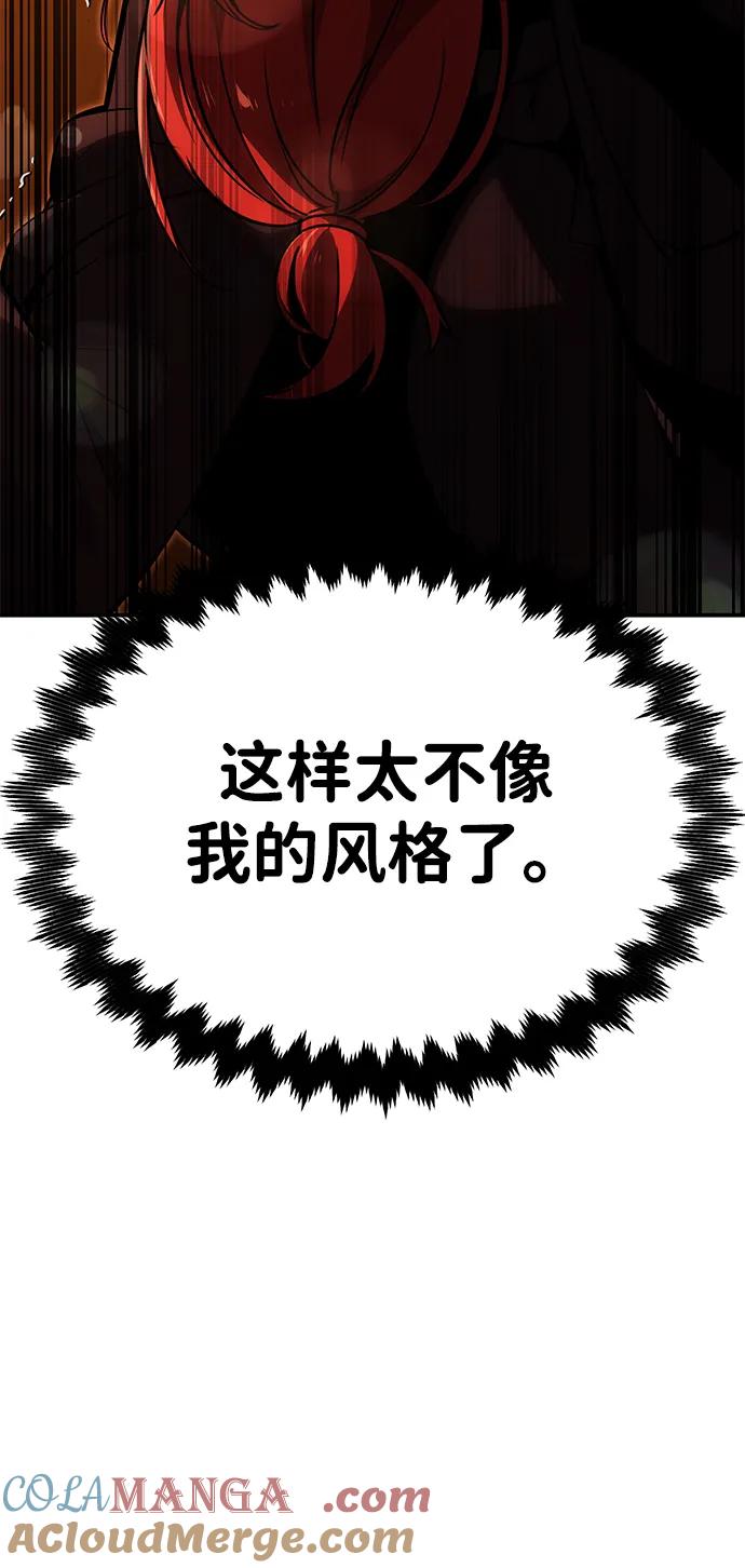 101.jpg