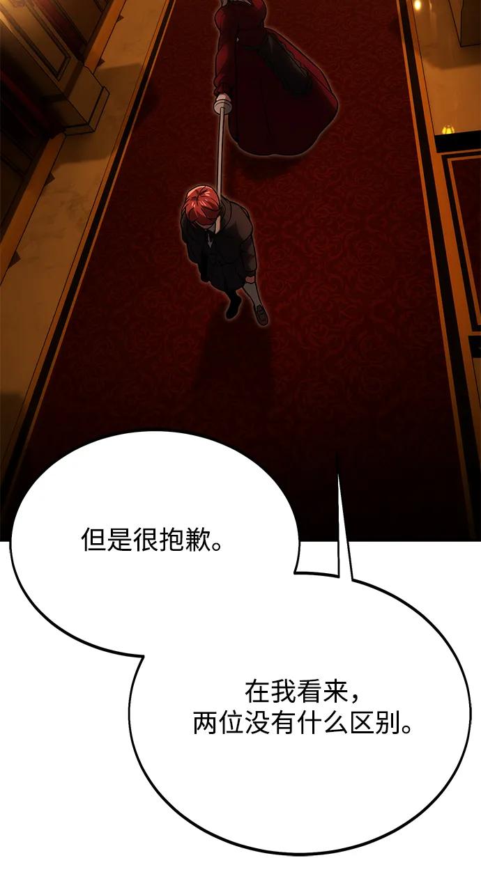 78.jpg