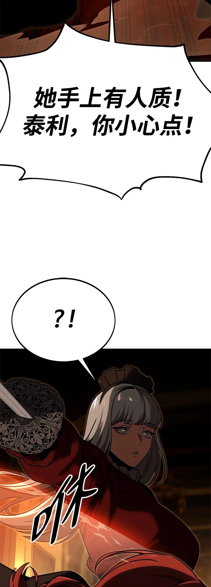 84.jpg