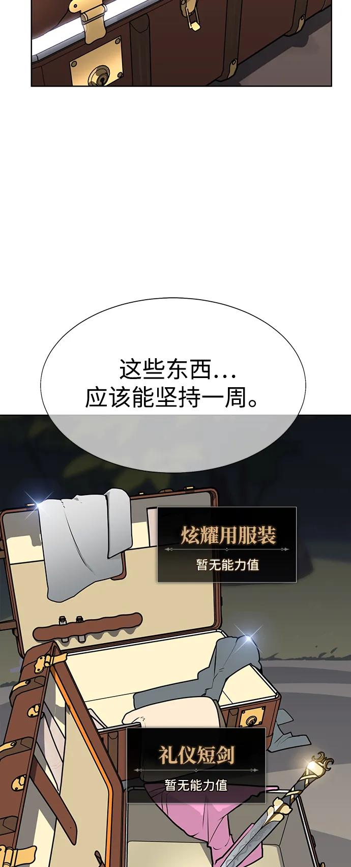 47.jpg