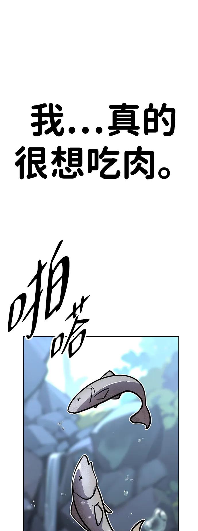 87.jpg