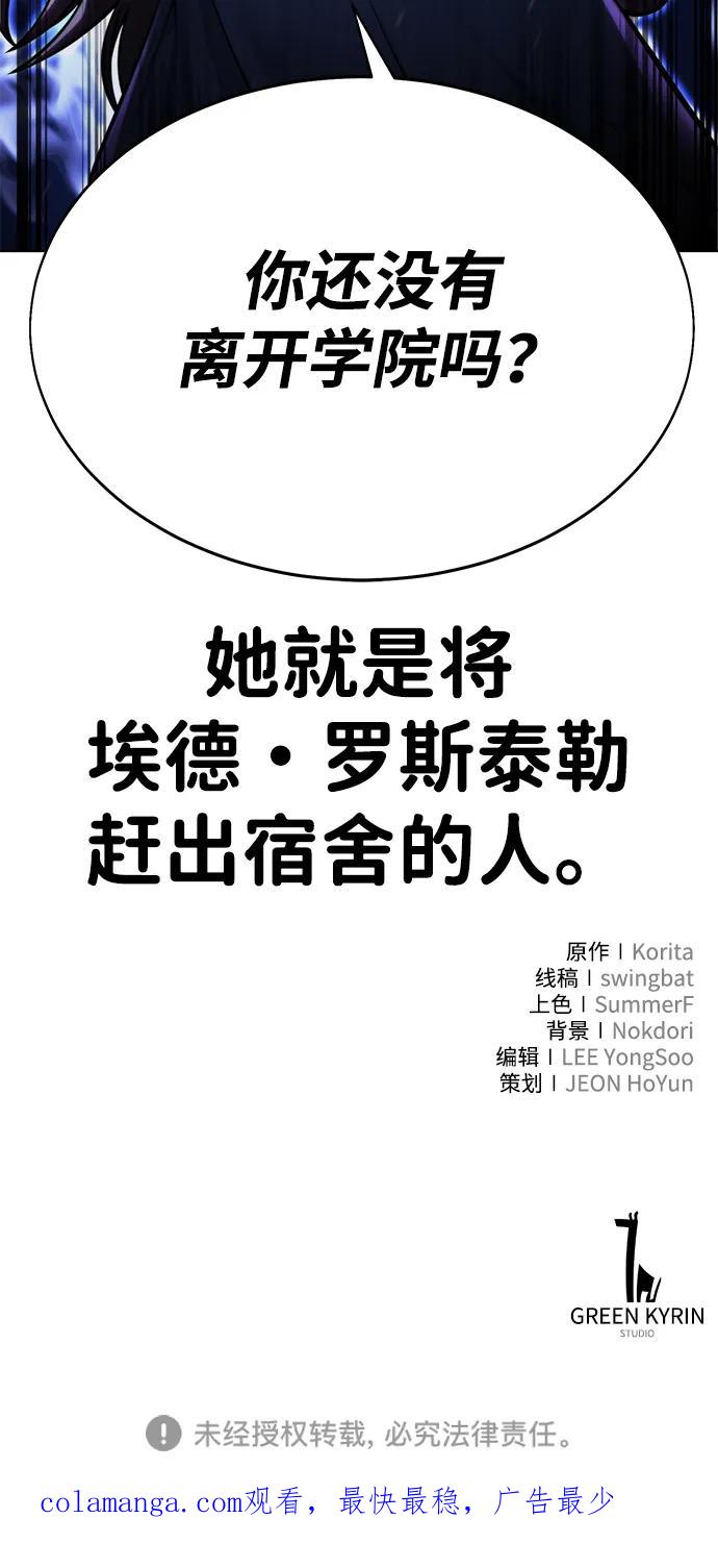 98.jpg