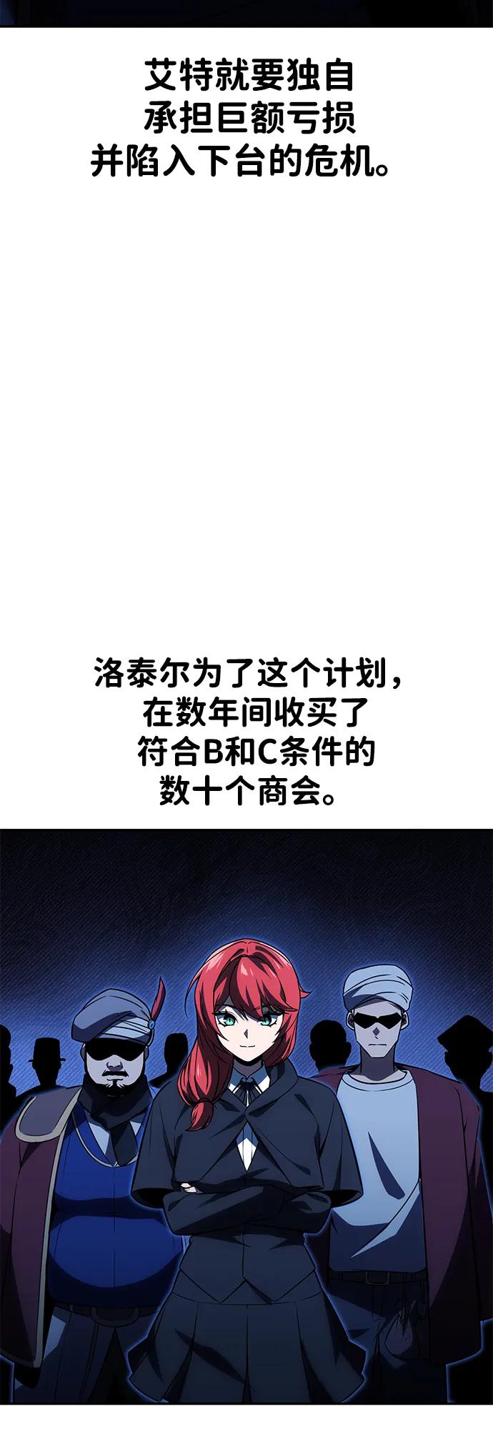 86.jpg