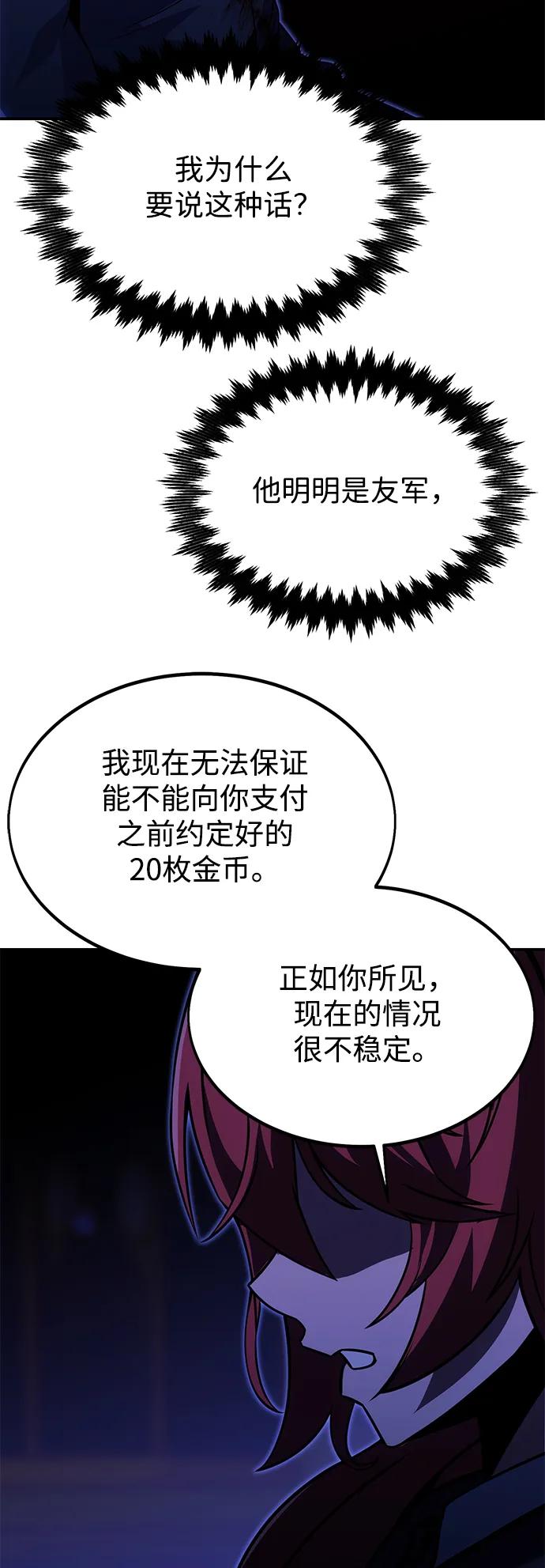67.jpg