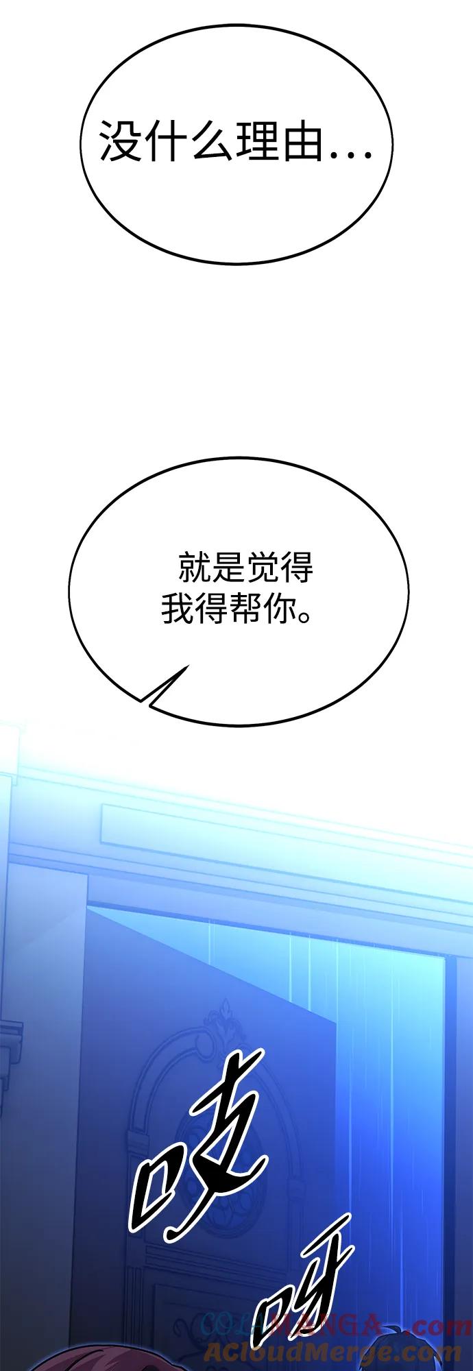 109.jpg
