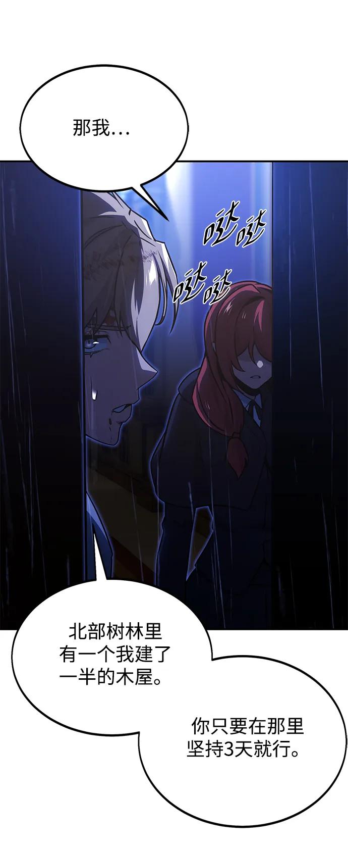 98.jpg