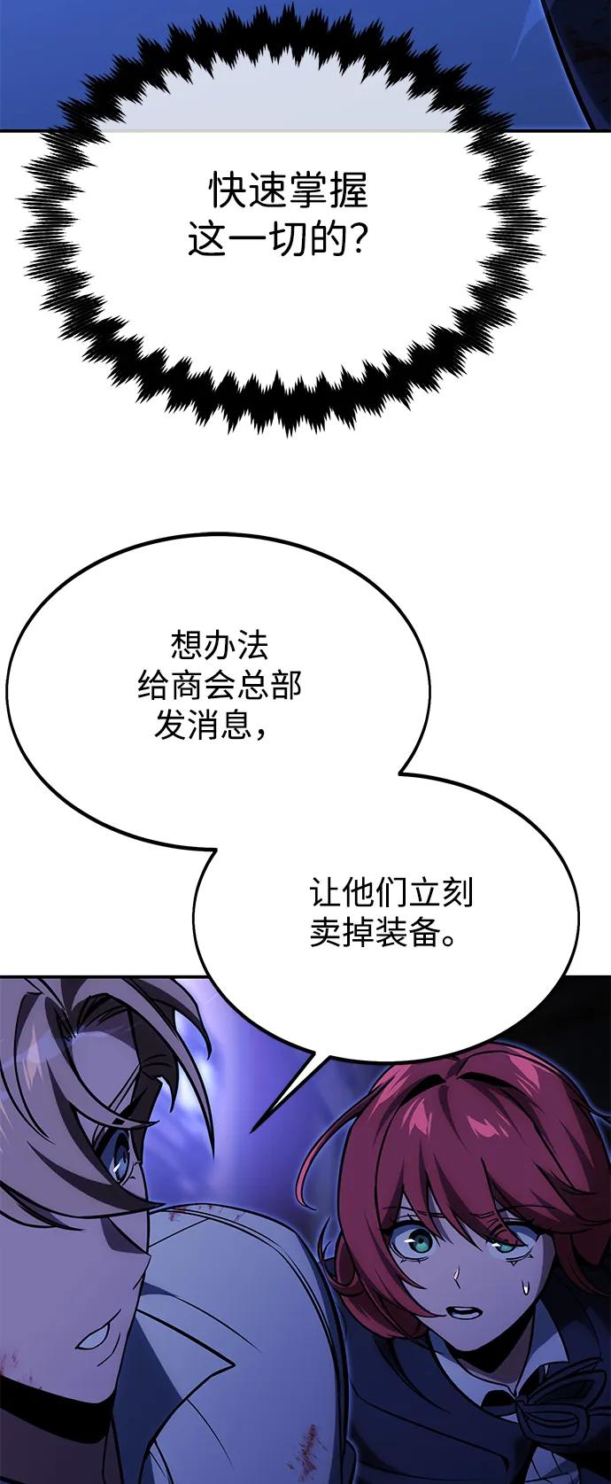 91.jpg