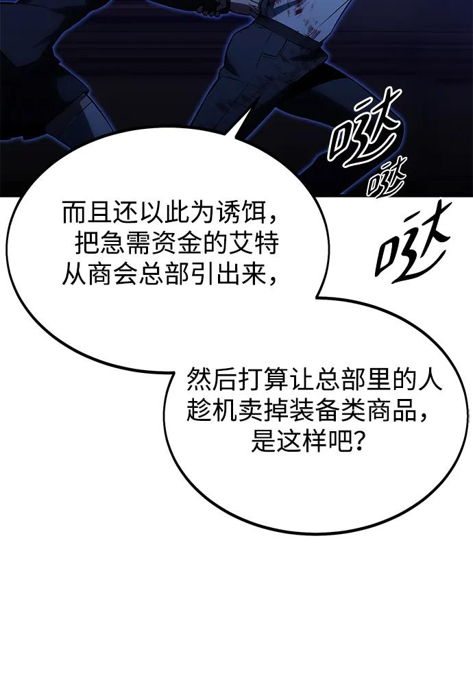 88.jpg