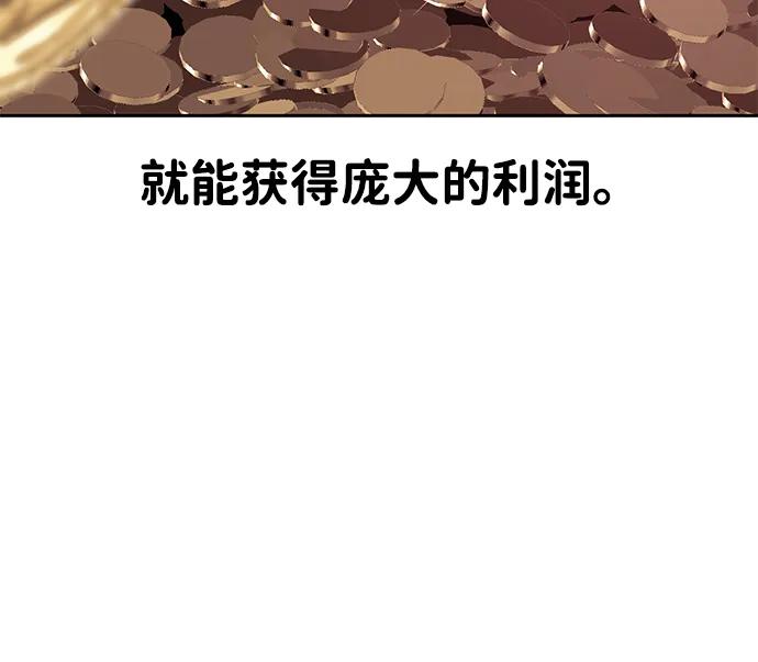 83.jpg