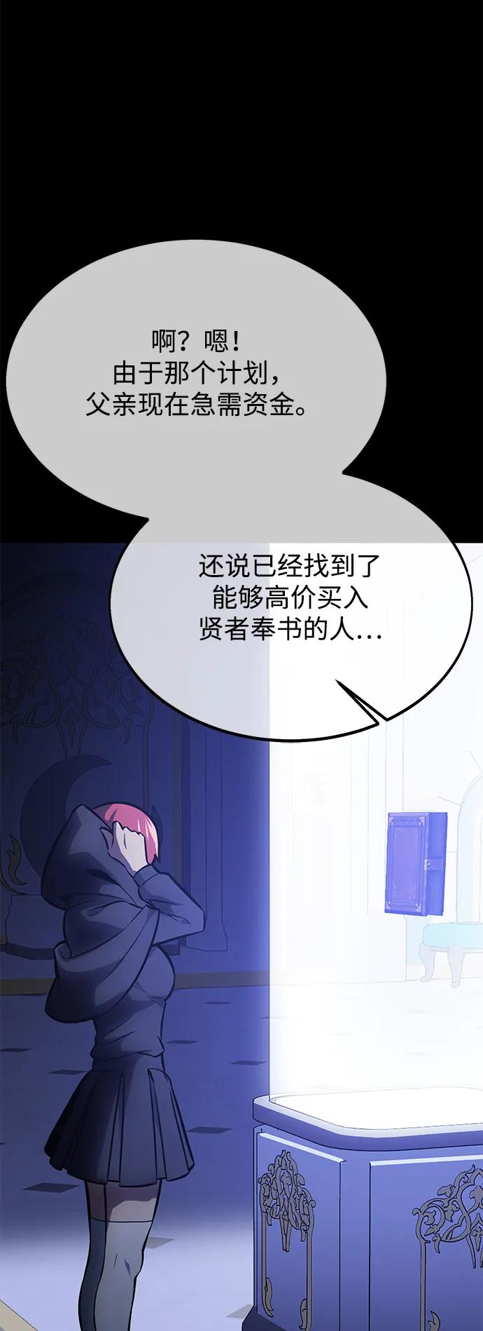 78.jpg