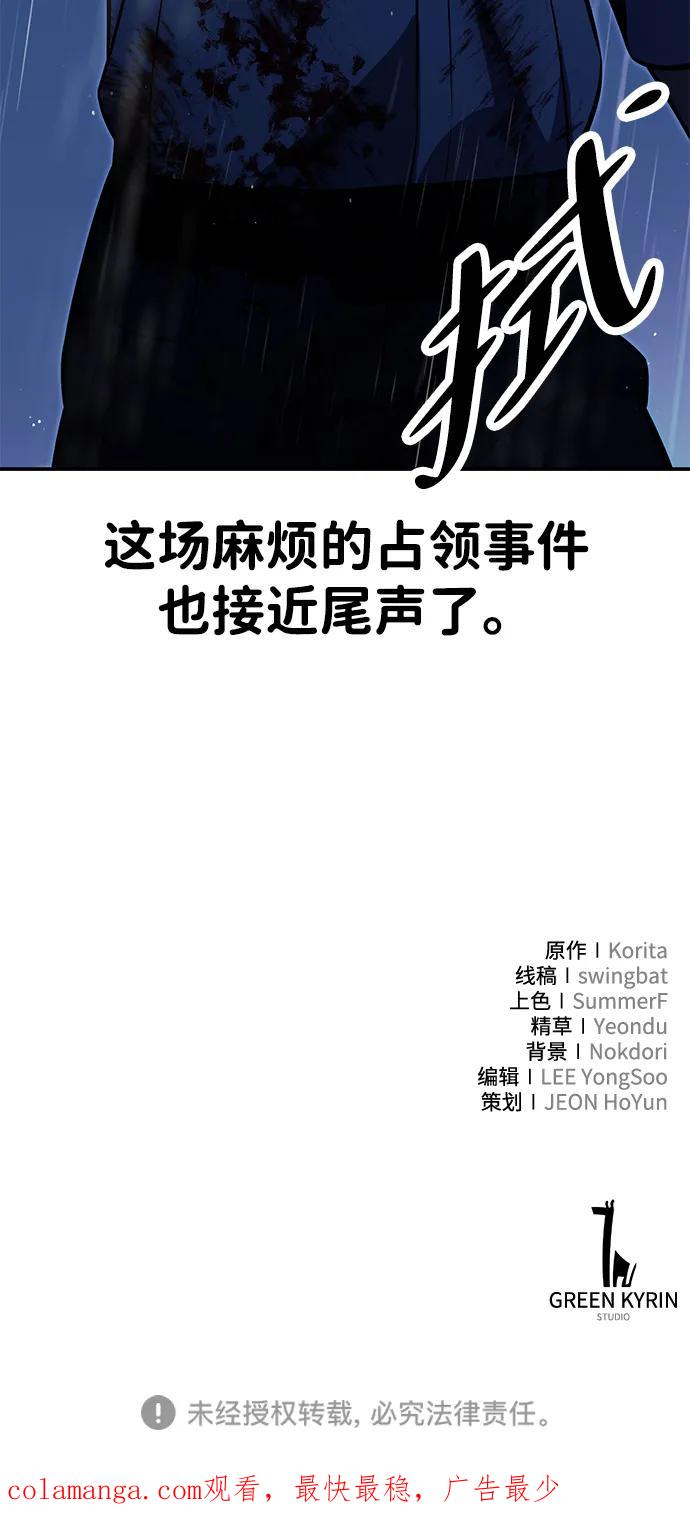 127.jpg