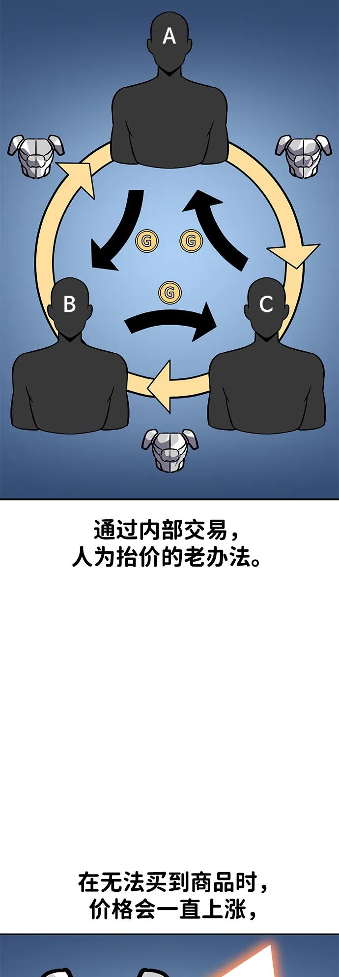 80.jpg