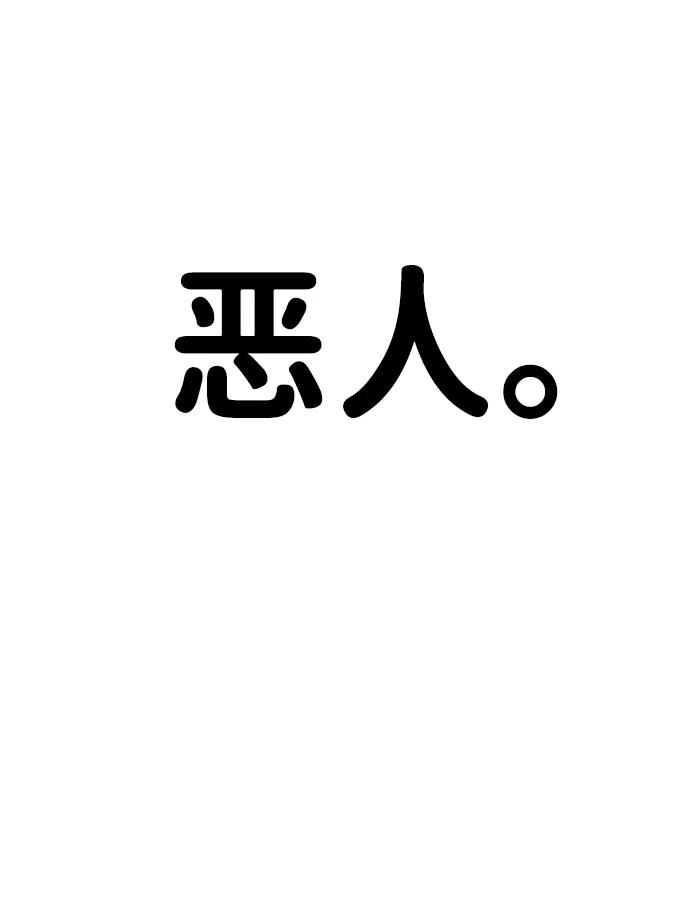 112.jpg