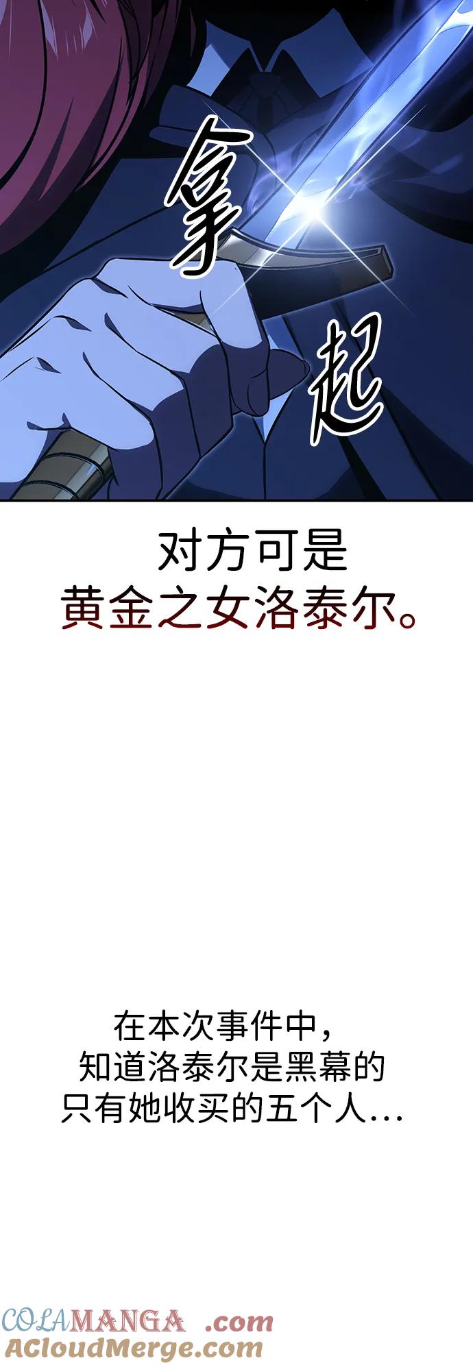 105.jpg