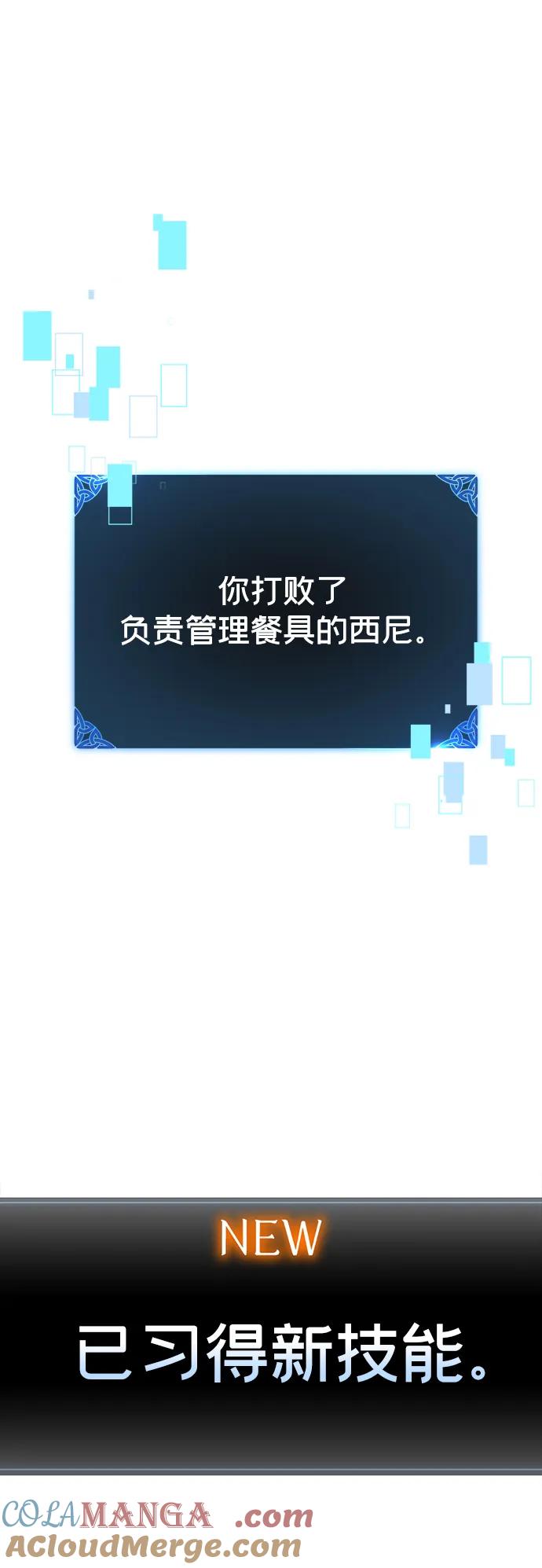 81.jpg
